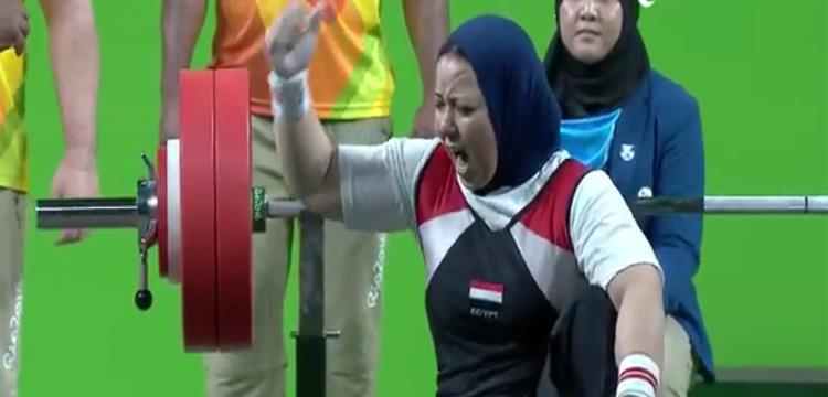 فاطمة عمر فاطمة عمر
